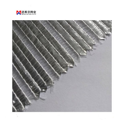 알루미넷 음영 직포 온실 alu 음영 스크린
